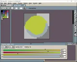 LibreSprite - OpenSource Aseprite Alternative